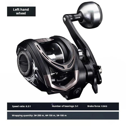 DW200 Baitcasting Reel with Single Power Handle, Fishing Reel, Baitcaster, 6 Bearing, 6.3 Gear Ratio, Drag Clicker, New Spinning Rod Spinning Rod